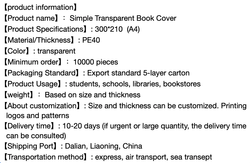 product-866-566 product-866-566