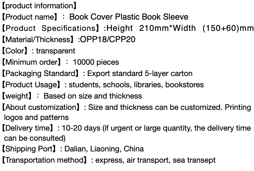 product-856-576