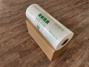 rulo halinde plastik kuru temizleme torbaları